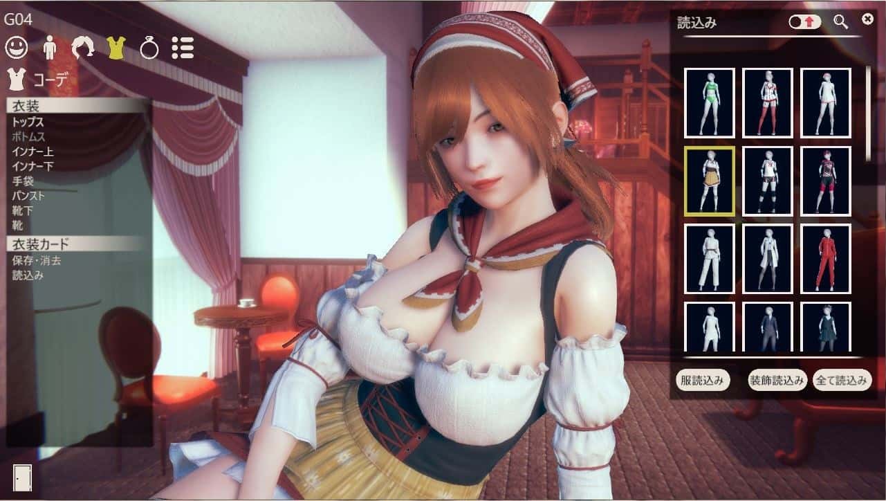 游戏画面4