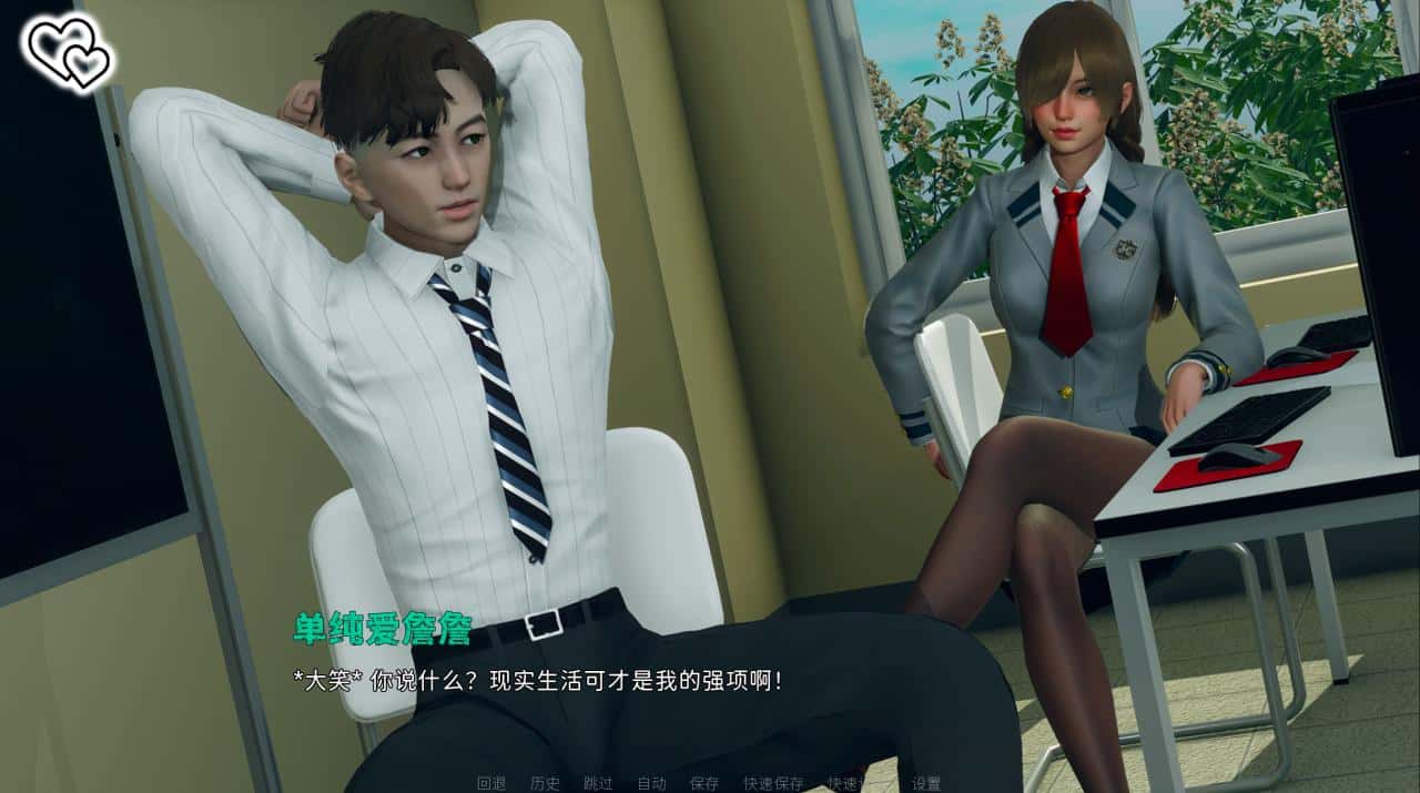 视觉数据2