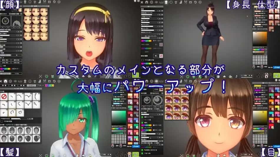 视觉数据6