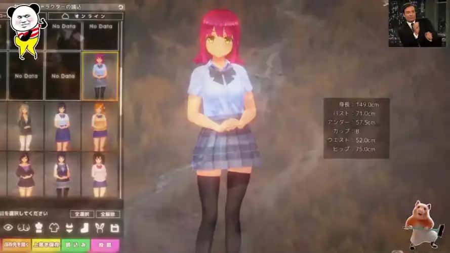 视觉数据4
