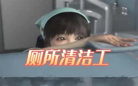 梅麻吕3D合集全息投影