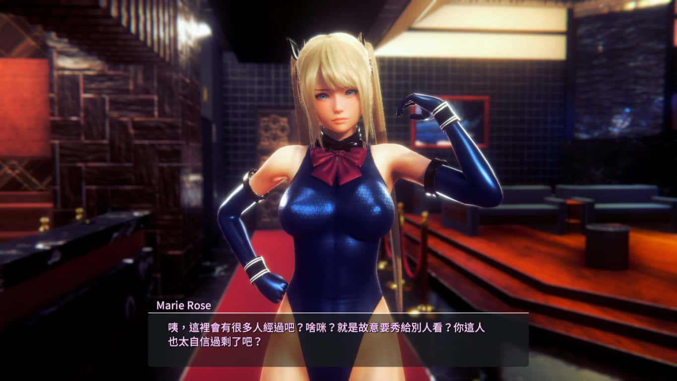 游戏截图1