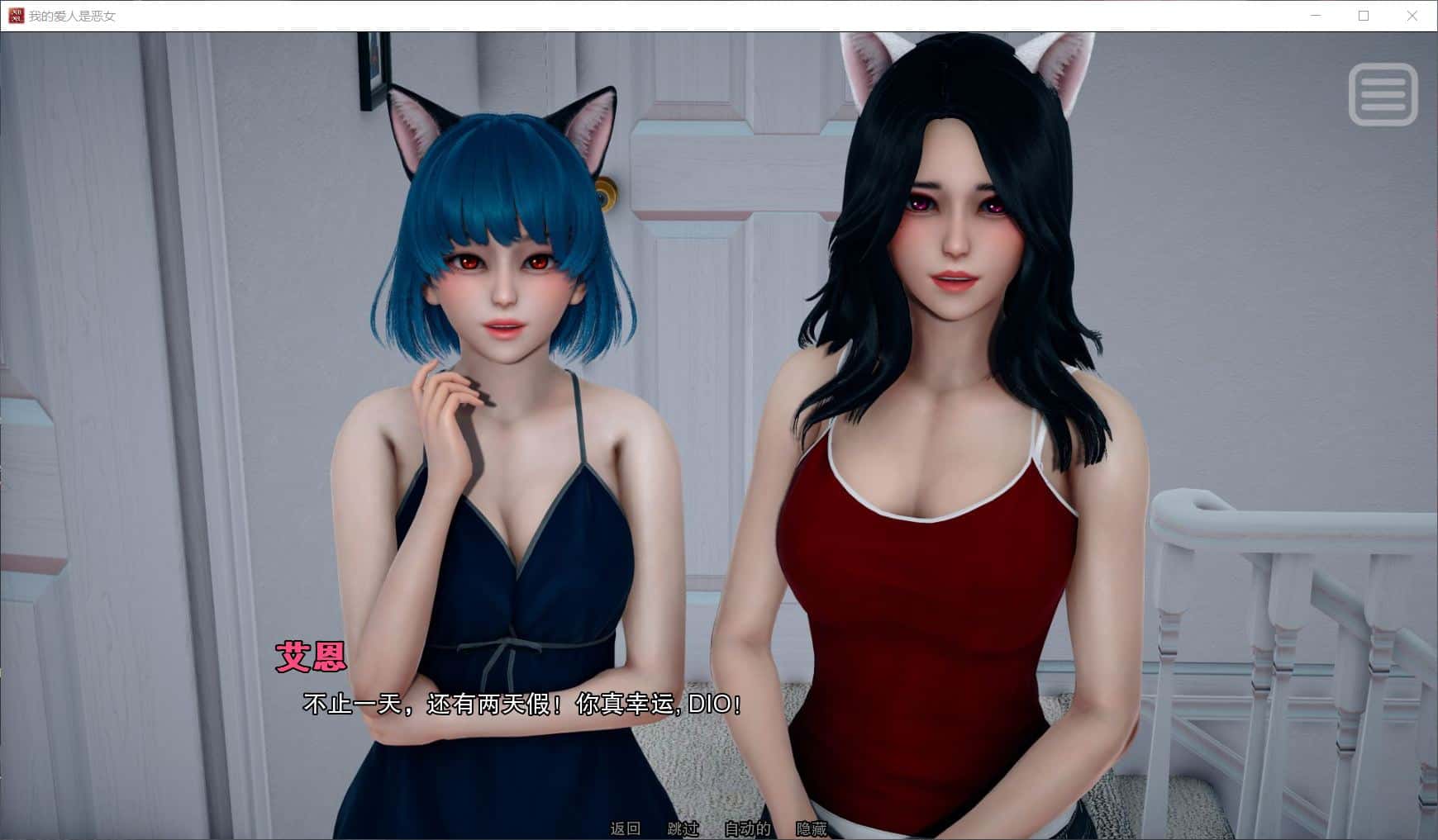 视觉数据5