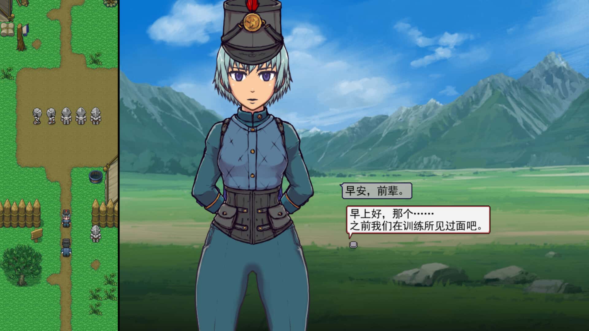 游戏截图4