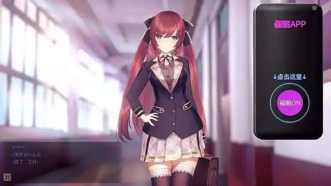 视觉数据5