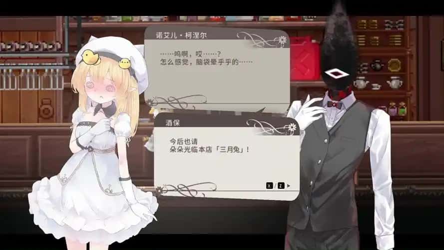 视觉数据4