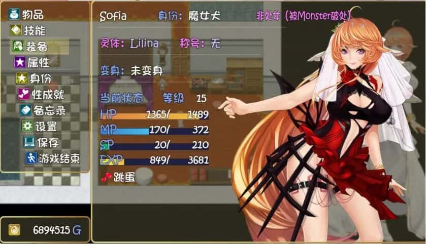 视觉数据5