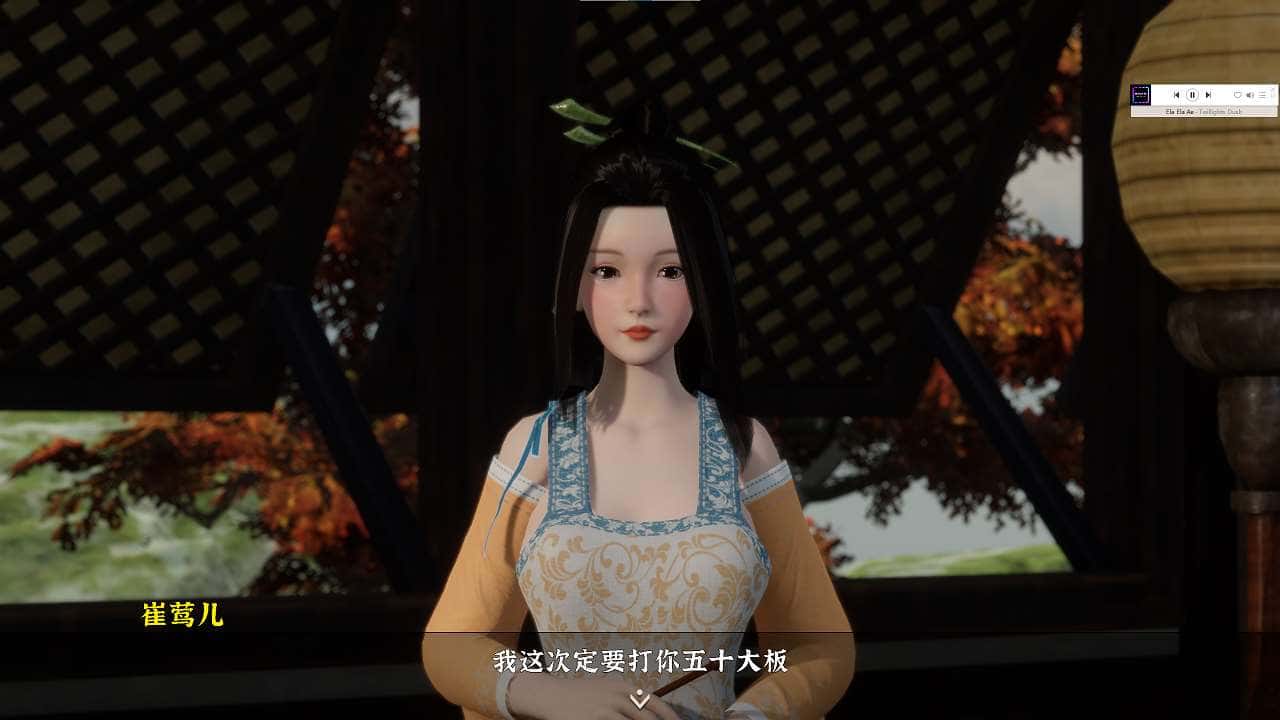视觉数据6