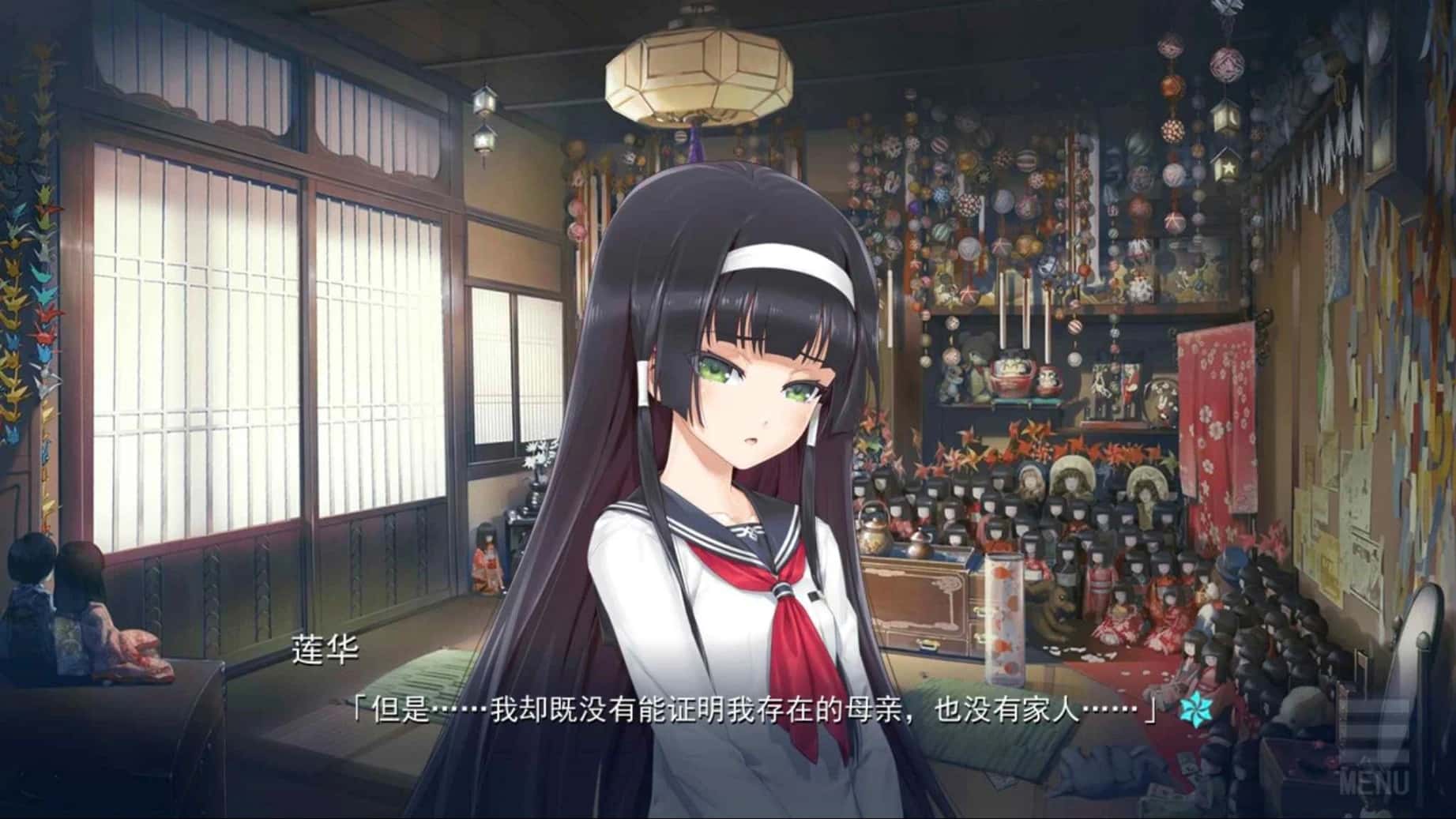 视觉数据3
