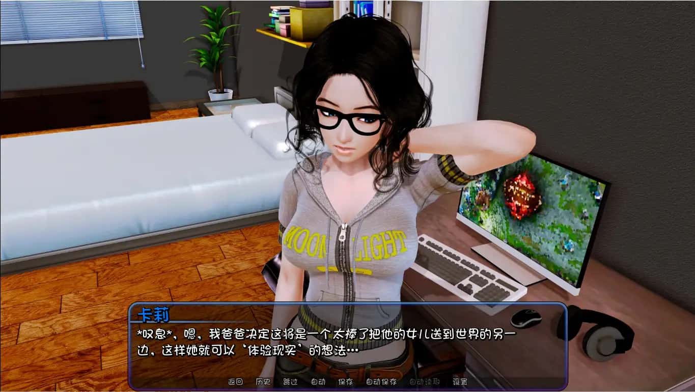 视觉数据4