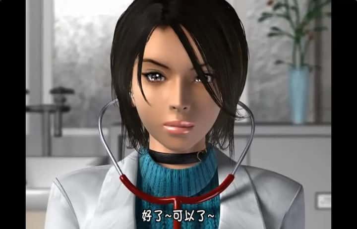 视觉数据3