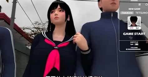 视觉数据1