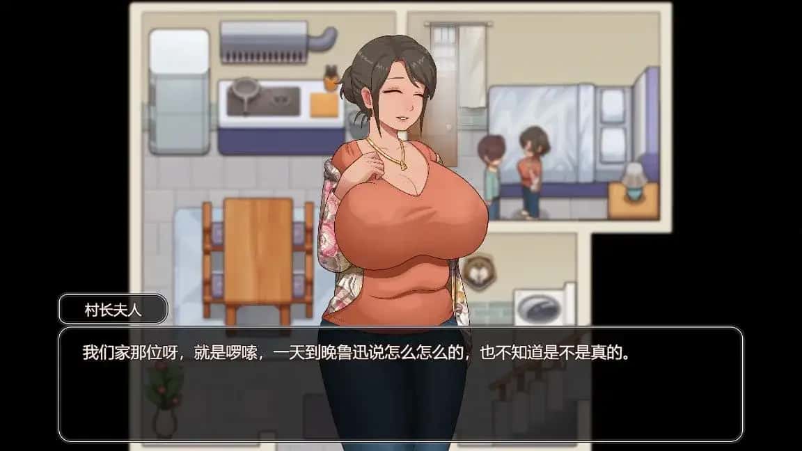 游戏画面4