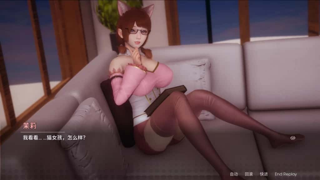 游戏画面3