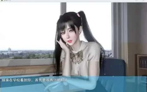 我的幸福人生 场景演出 玩法截图 5