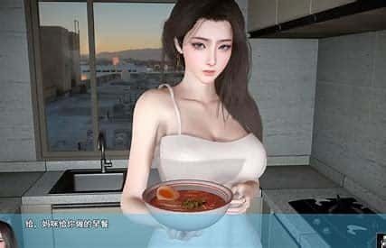 我的幸福人生 任务推进 详情图 2