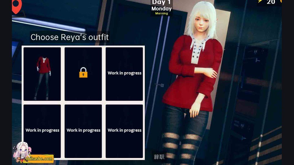 精灵女孩 角色互动 画面 7