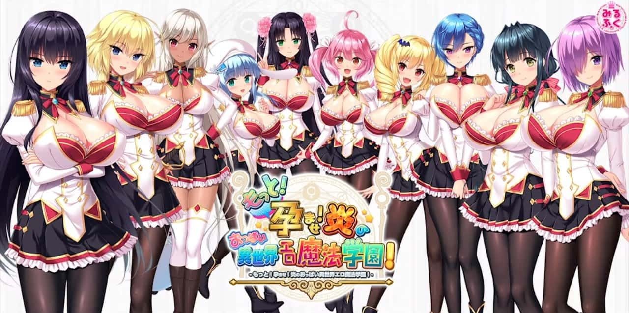 炎孕系列 玩法展示 展示图 3