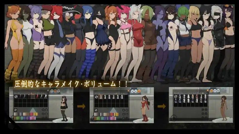 细胞领域CelSector版正式版 探索场景 演示图 2