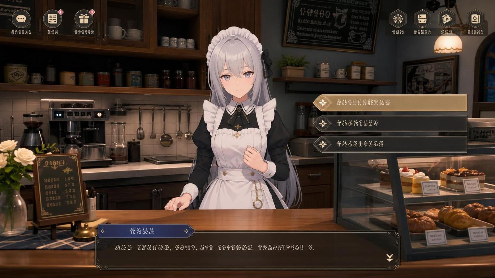 大师NTRMaster 任务推进 演示图 5