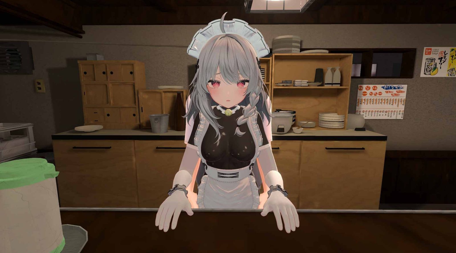 大师NTRMaster 3D互动 场景图 2