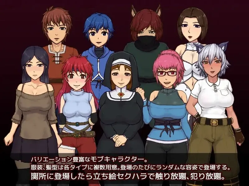 帝国入境所 实机画面 画面