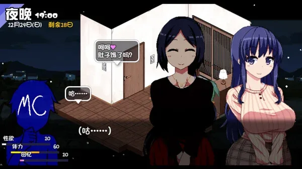 冬日狂想曲 版本内容 玩法截图
