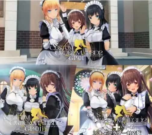DLsite中文官网 双端版本 玩法截图 7