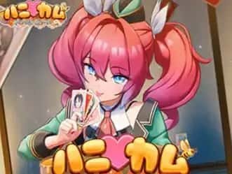 DLsite中文官网 玩法展示 资料图 8