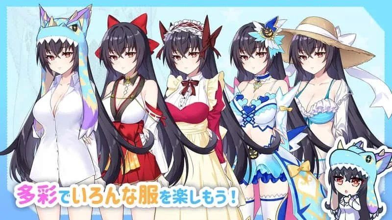 怠惰的怪兽公主不想工作 角色养成 页面配图 4