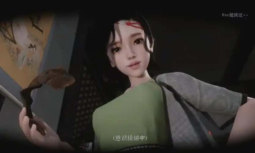 极品采花郎 角色养成 预览图 5