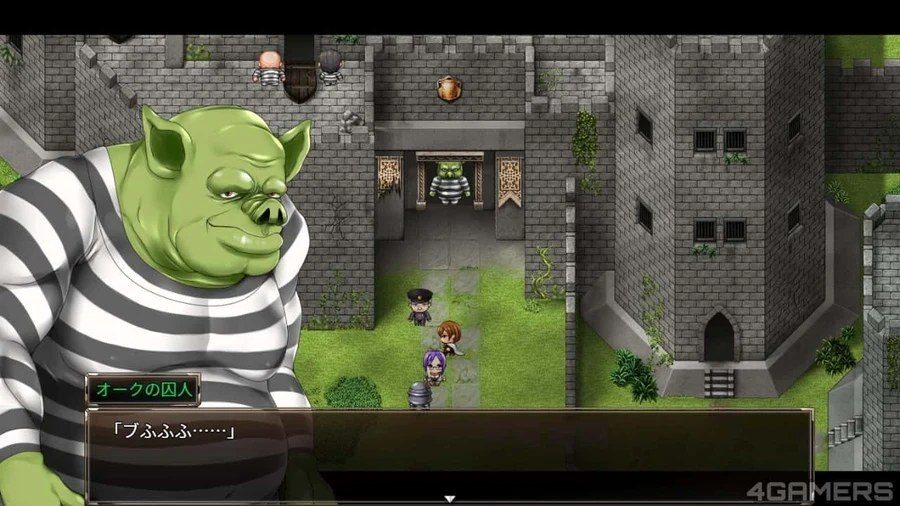卡琳的监狱_Karryn's Prison 剧情互动 资料图 2
