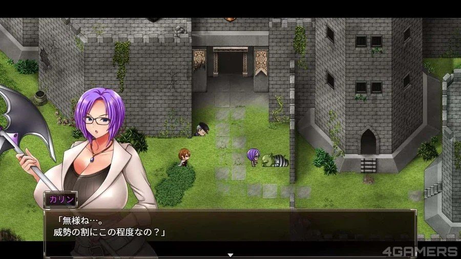 卡琳的监狱_Karryn's Prison 资源内容 展示图 1