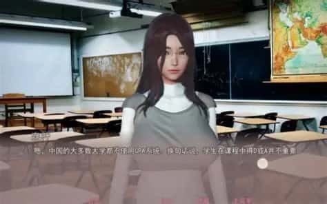 美德V外传 场景演出 展示图 4