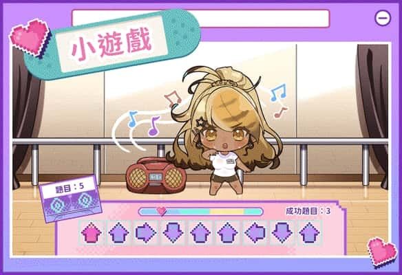请成为最能干的VTuber吧！ 角色养成 实机截图 5