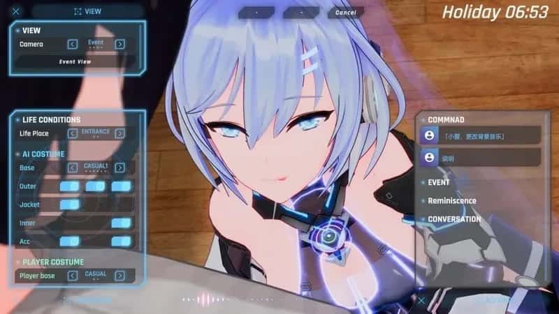 驱动妖精 AI-deal-Rays 安卓版本 页面配图 7
