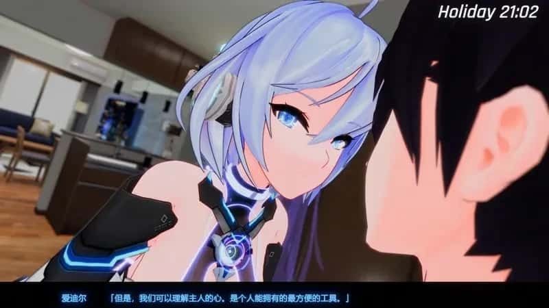 驱动妖精 AI-deal-Rays 角色养成 画面 6