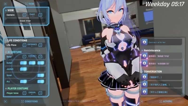 驱动妖精 AI-deal-Rays 冒险题材 资料图 2