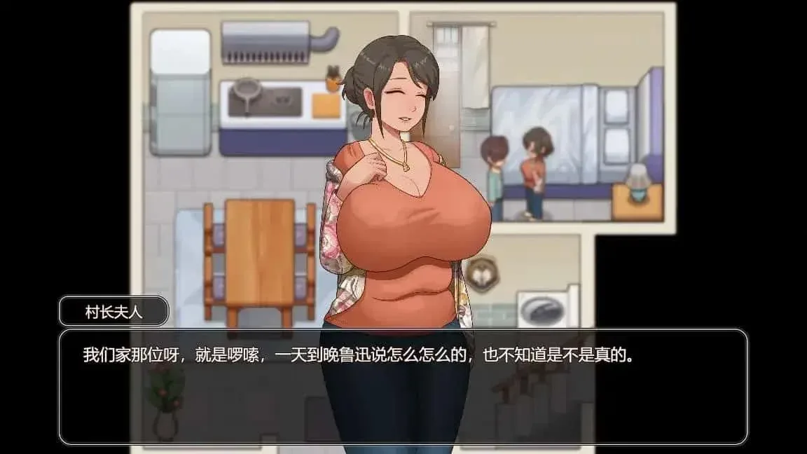 乡村狂想曲 乡村狂想曲中文官网最新地址 封面图