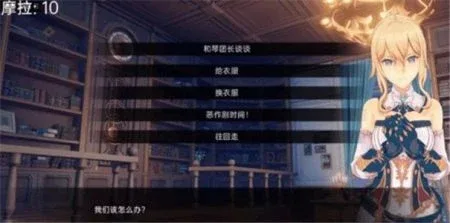 可莉的恶作剧 可莉的恶作剧攻略大全 任务流程与探索玩法 封面图