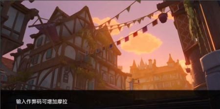 可莉的恶作剧 原神同人 演示图 4
