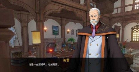 可莉的恶作剧 任务解谜 实机截图 2