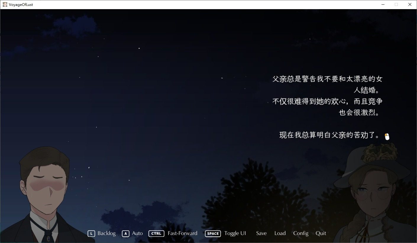 NTRMAN游戏合集 版本更新 页面配图 5