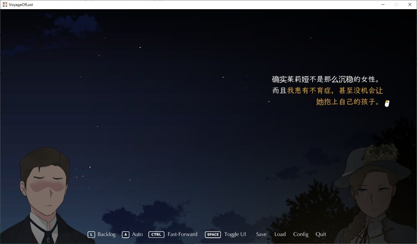 NTRMAN游戏合集 实机画面 内容截图 1
