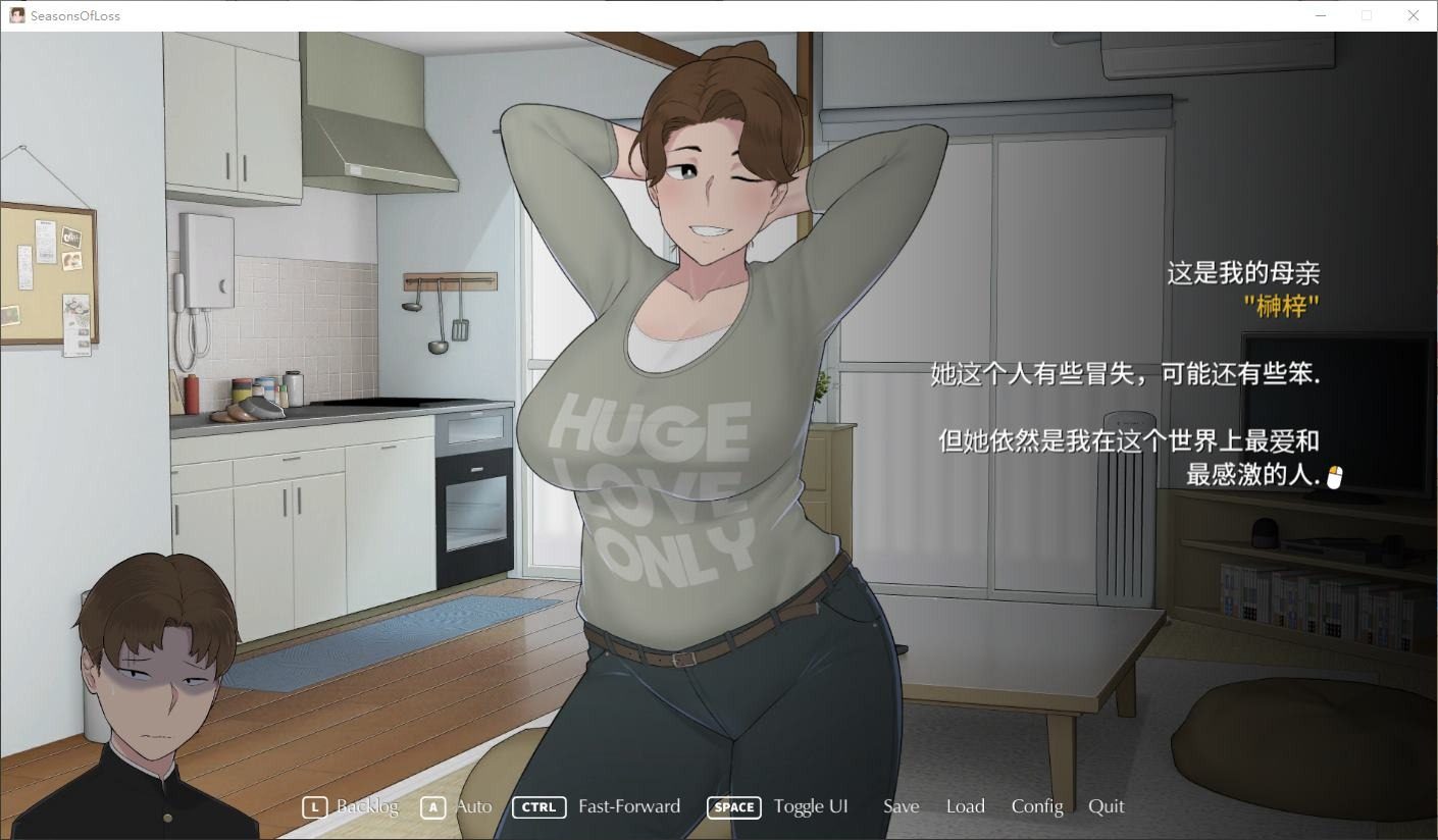 NTRMAN游戏合集 实机画面 实机截图 4