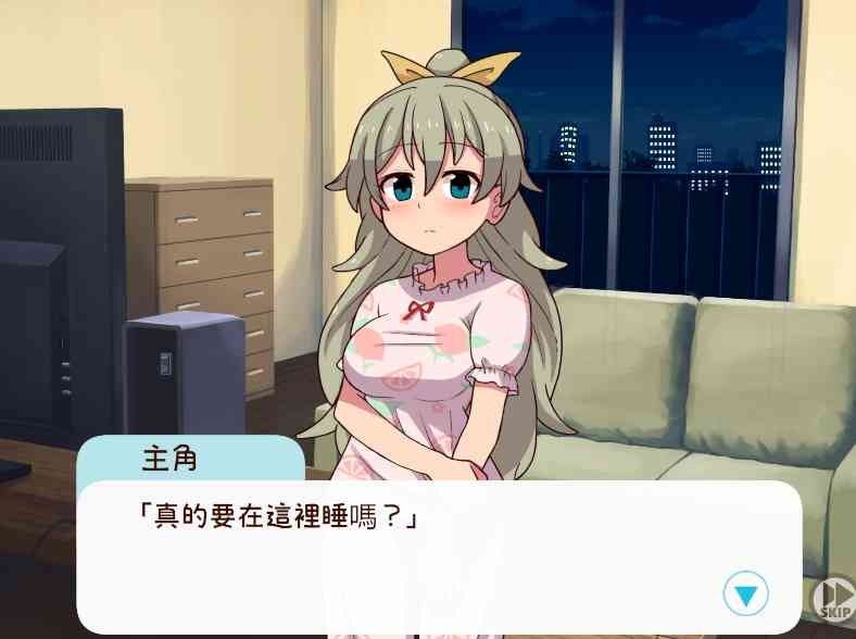 和妹妹一起的一个月 中文官中 专题图 5