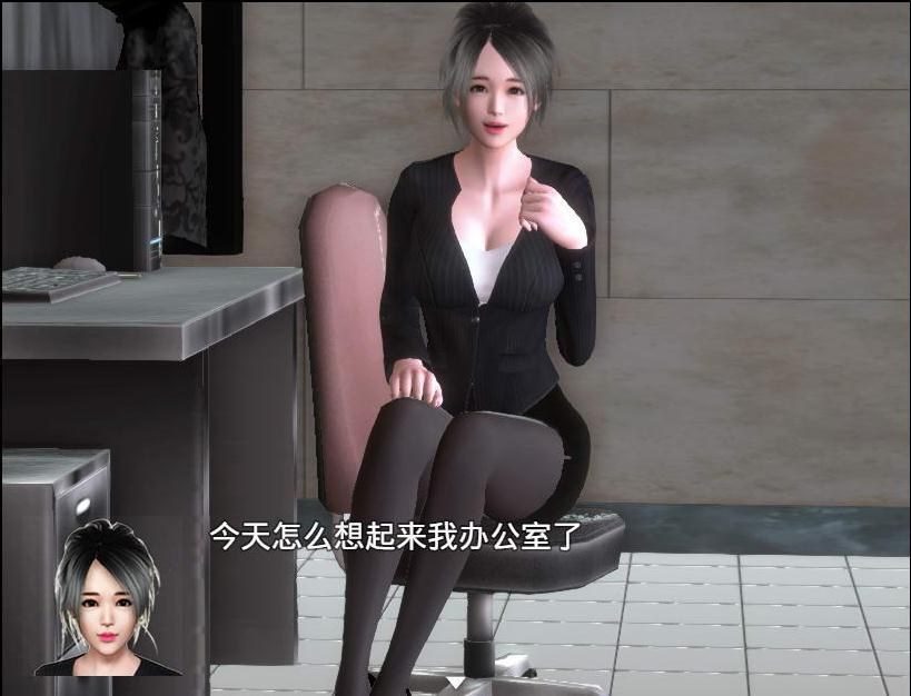 魔矢幻想 玩法展示 演示图 4