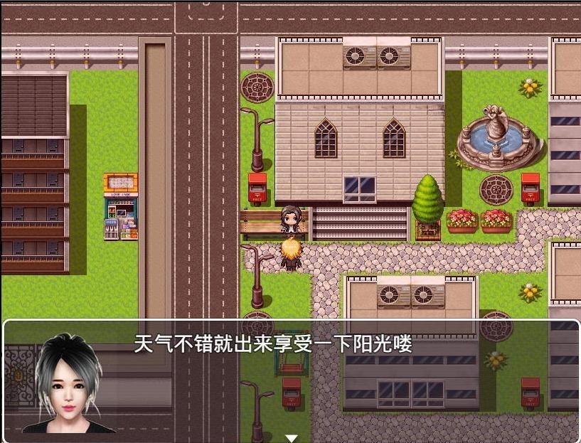魔矢幻想 角色路线 专题图 3