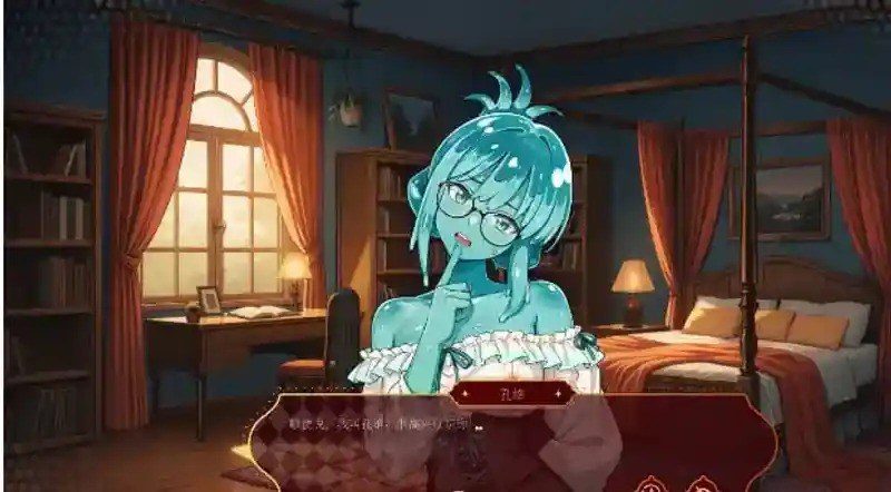 欲望扑克俱乐部 章节事件 预览图 4
