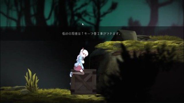 阿尔卑斯和危险之森 操作界面 场景图 3